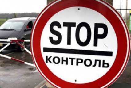 Троих украинских военнослужащих задержали в Крыму 