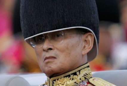 У короля Таиланда нашли серьезное заболевание