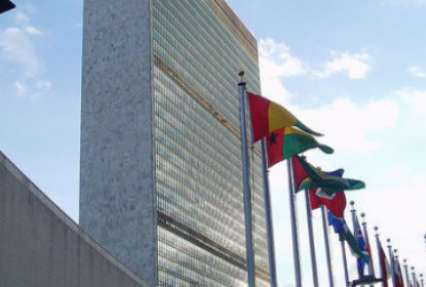 У штаб-квартиры ООН поднимут флаг Палестины