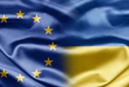 Украина и ЕС выразили приверженность созданию зоны свободной торговли с 1 января 2016 года