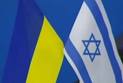 Украина начинает переговоры с Израилем о ЗСТ