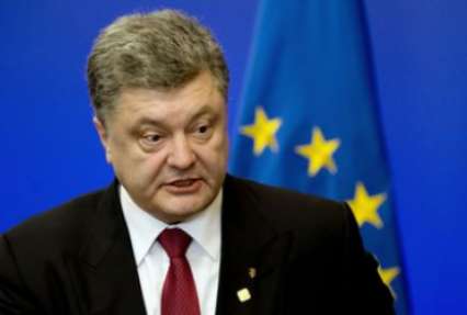 Украина освоит рынок ЕС при одном условии – Порошенко