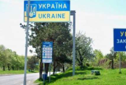 Украина получила от ЕС деньги на управление границей