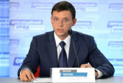 Украина попадет в тройку мировых аутсайдеров по росту экономики