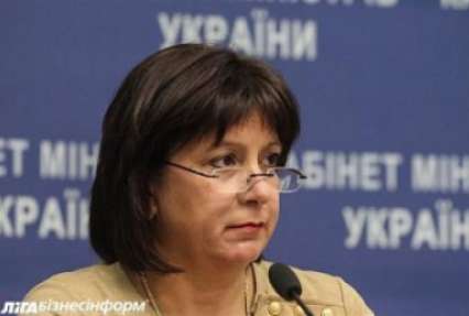 Украина проведет переговоры с кредиторами на следующей неделе
