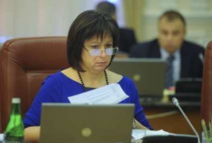 Украина выплатила кредиторам 60 млн долларов ко Дню Независимости