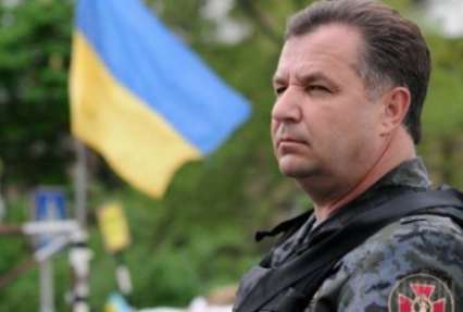 Украинская армия готова 