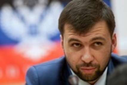 Украинский хакер заявил, что выложил в сеть переписку Пушилина