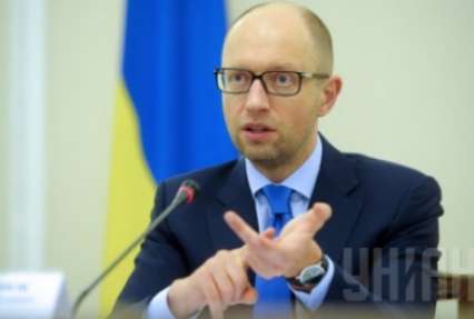 Украинский интерес. Премьерское турне, американская помощь и отголосок рейса МН17