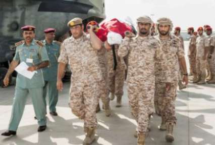 В аэропорту Йемена нашли тела свыше сотни иностранных военных