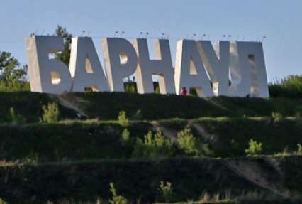 В Барнауле нашли записку советских саперов: они наказывают потомкам 