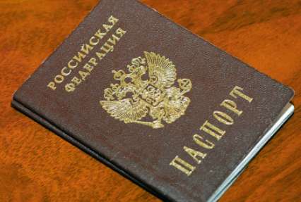 В Башкирии ФМС шесть лет не может сделать документы девочке-героине, спасшей семью из пожара
