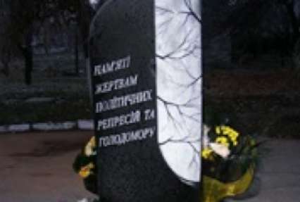 В ДНР решили снести памятники жертвам Голодомора