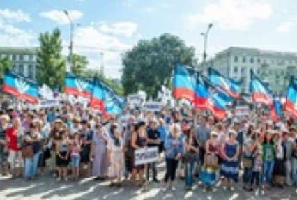 В Донецке устроили митинг - 