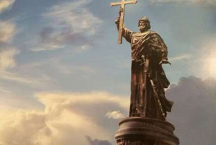 В голосовании по поводу места установки памятника князю Владимиру выявили накрутки, лидирует Боровицкая площадь