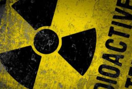 В Ивано-Франковской области мужчины везли в багажнике радиоактивное вещество