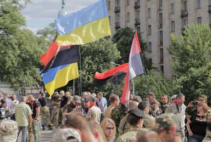 В Киеве начался съезд 