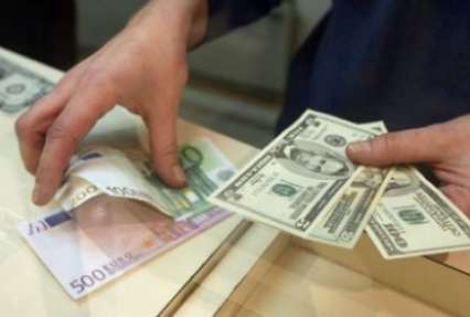 В Киеве незаконные обменники продают 
