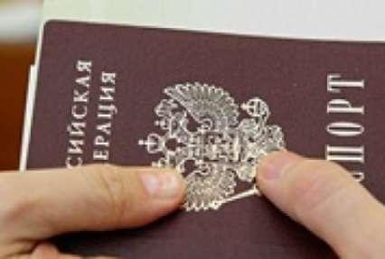 В Крыму начали выдавать российские биометрические паспорта