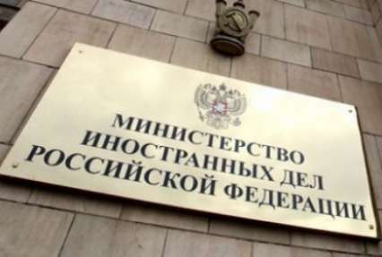 В МИД РФ заявили, что это Украина виновата в обострении ситуации на Донбассе