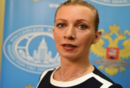 В МИД РФ заявили, что мир неправильно реагирует на приговор Сенцову
