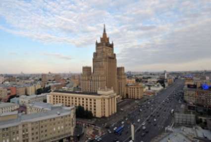 В МИД России назвали скандалы в Киеве «агонией бандеровского беспредела»