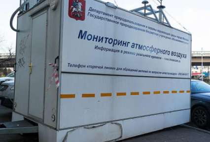 В Москве снова зафиксировали превышение концентрации сероводорода в 2-3 раза