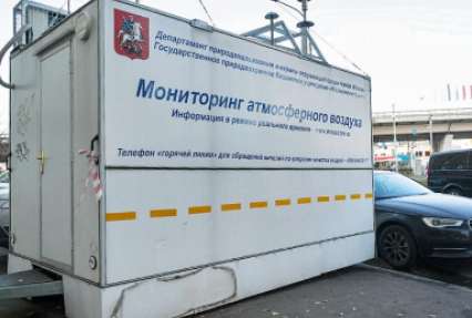 В Москве зафиксировали высокое содержание опасных фенола и формальдегида в воздухе