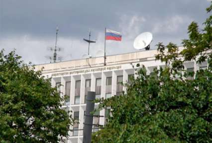 В МВД предложили ввести обязательный анализ ДНК для всех преступников, в том числе еще не осужденных