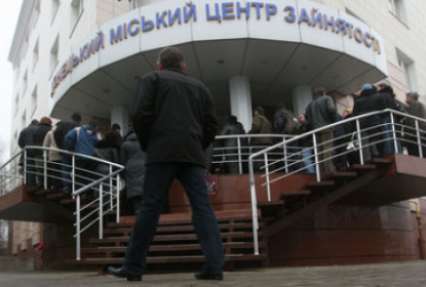 В Украине сократят каждого пятого чиновника (инфографика)