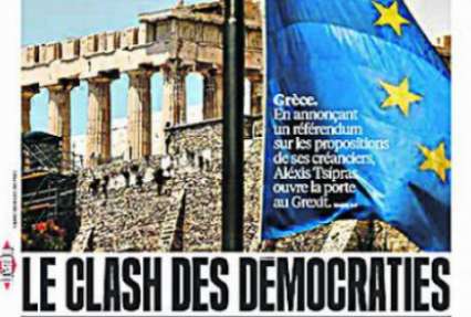 Весь мир беспокоит Греция: обложки зарубежных СМИ