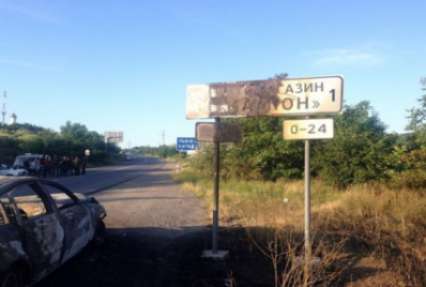 Видео стрельбы в Мукачево