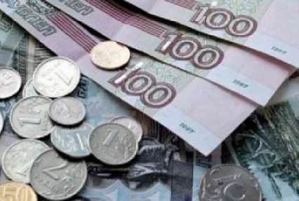 Власти России признали невозможность поддержки рубля