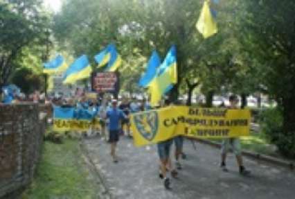 Во Львове митинговали за автономию Галичины
