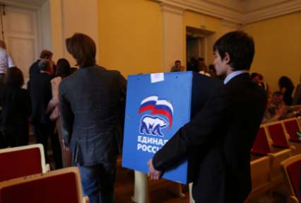 Всероссийский антиаллерген