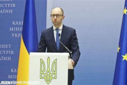 Яценюк: Транш МВФ увеличит золотовалютный запас до $12 млрд