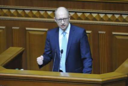 Яценюк требует продолжить работу по демаркации украинско-российской границы в одностороннем порядке