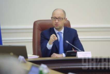 Яценюк ввел должность Правительственного уполномоченного по вопросам оккупированных Крыма и Севастополя