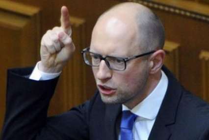 Яценюк жестко раскритиковал Верховную Раду