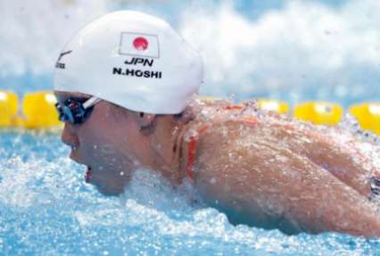 Японка Нацуми Хоши – чемпионка мира в плавании на 200 м баттерфляем