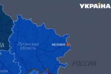 Задержанные россияне пришли в Украину на рынок купить поросят (видео)