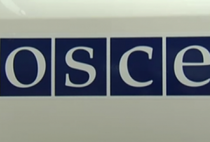 Заседание совета ОБСЕ по вопросу конфликта на Донбассе состоится 19 августа