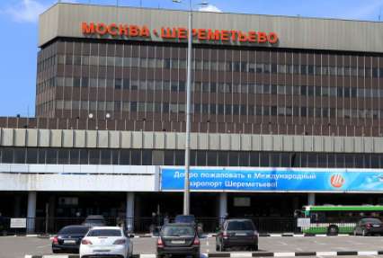 Завкафедрой ДВФУ из Узбекистана задержали в аэропорту Шереметьево за 