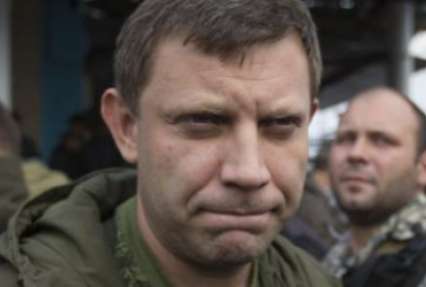Завтра в Донецке будут выгонять Захарченко