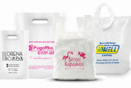 Печать логотипов на пакетах майка в Ужгороде