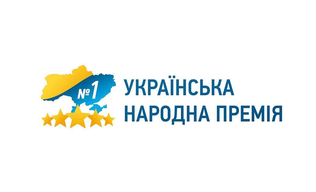 Кто получил золотую медаль в рейтинге «Украинская народная премия - 2021»?