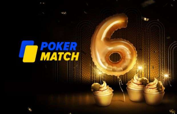 Відомий на всю Європу покер-рум відзначить свій день народження благодійним турніром