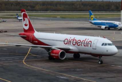 Одна из крупнейших немецких авиакомпаний объявила о банкротстве