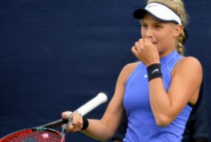 Даяна Ястремская прекратила выступления на Australian Open
