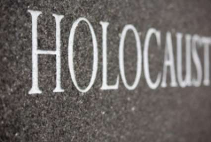 В Украине чтут память жертв Холокоста